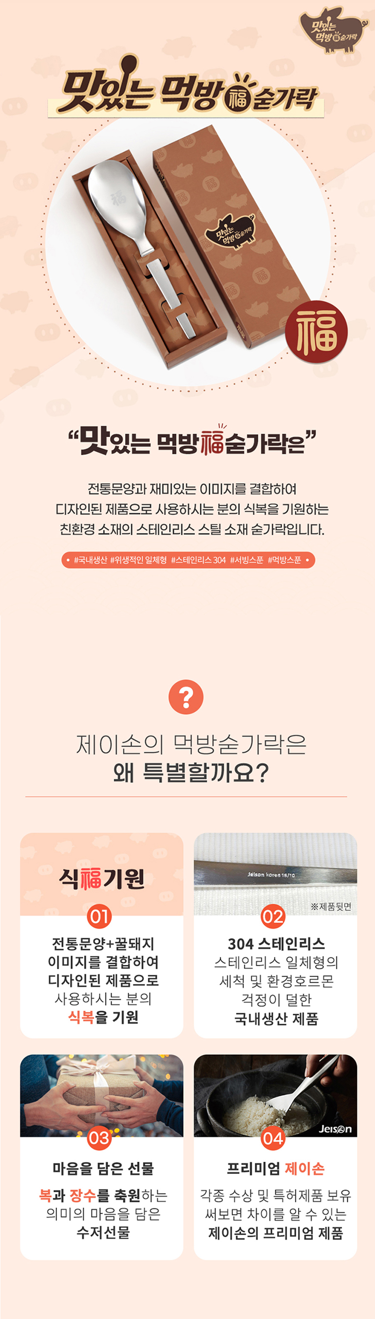 F120210930170619.jpg