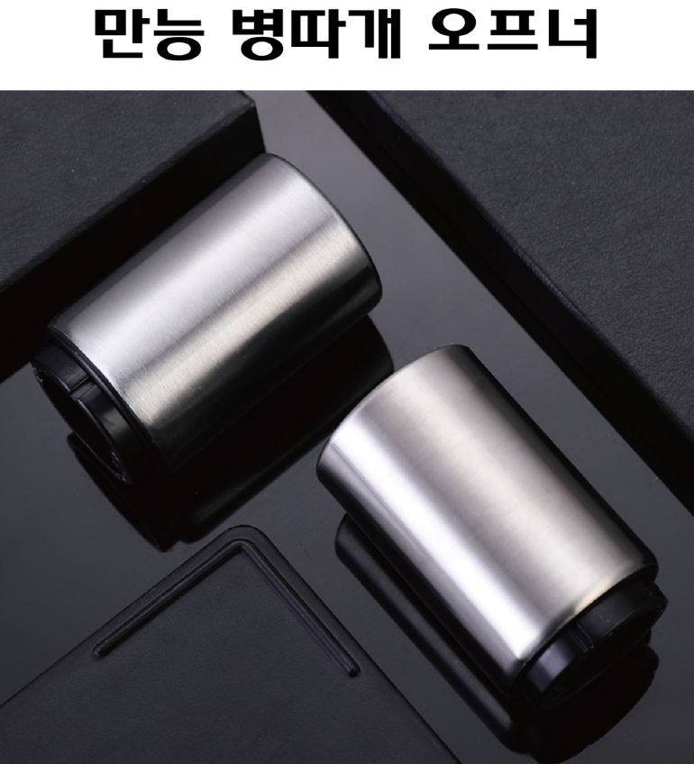F120240513112922.png