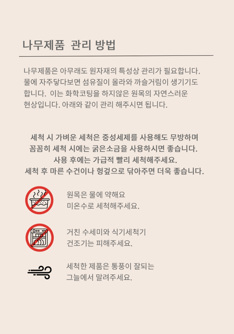 F120240603094950.png