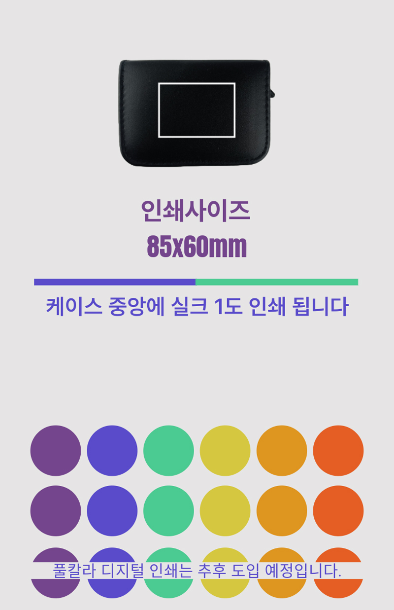 F120240808170541.jpg