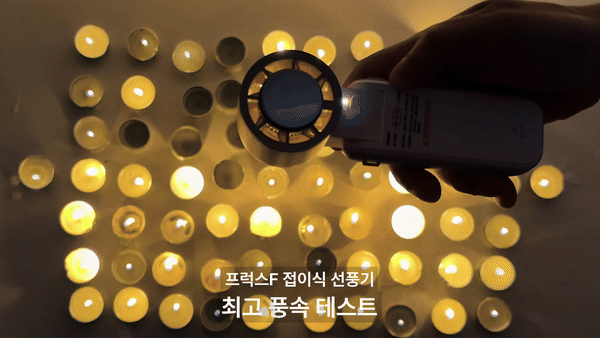F120250422143959.gif