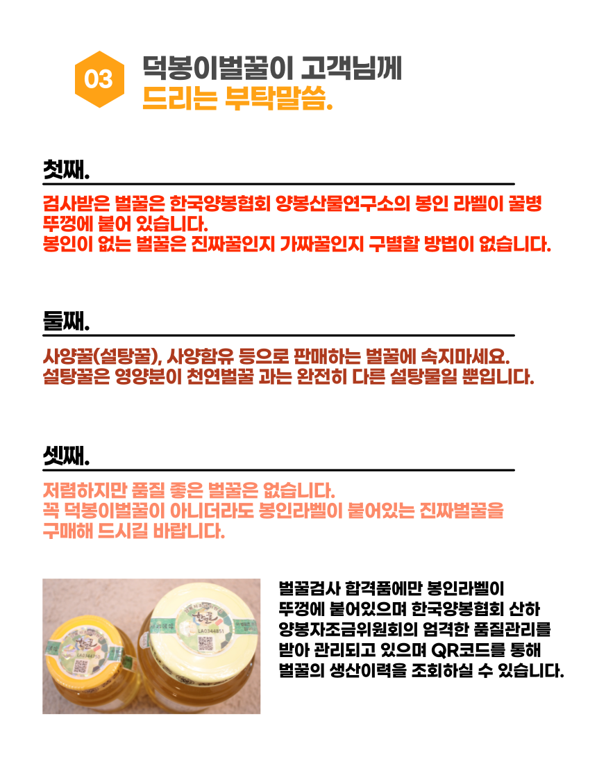 F120250904201828.png