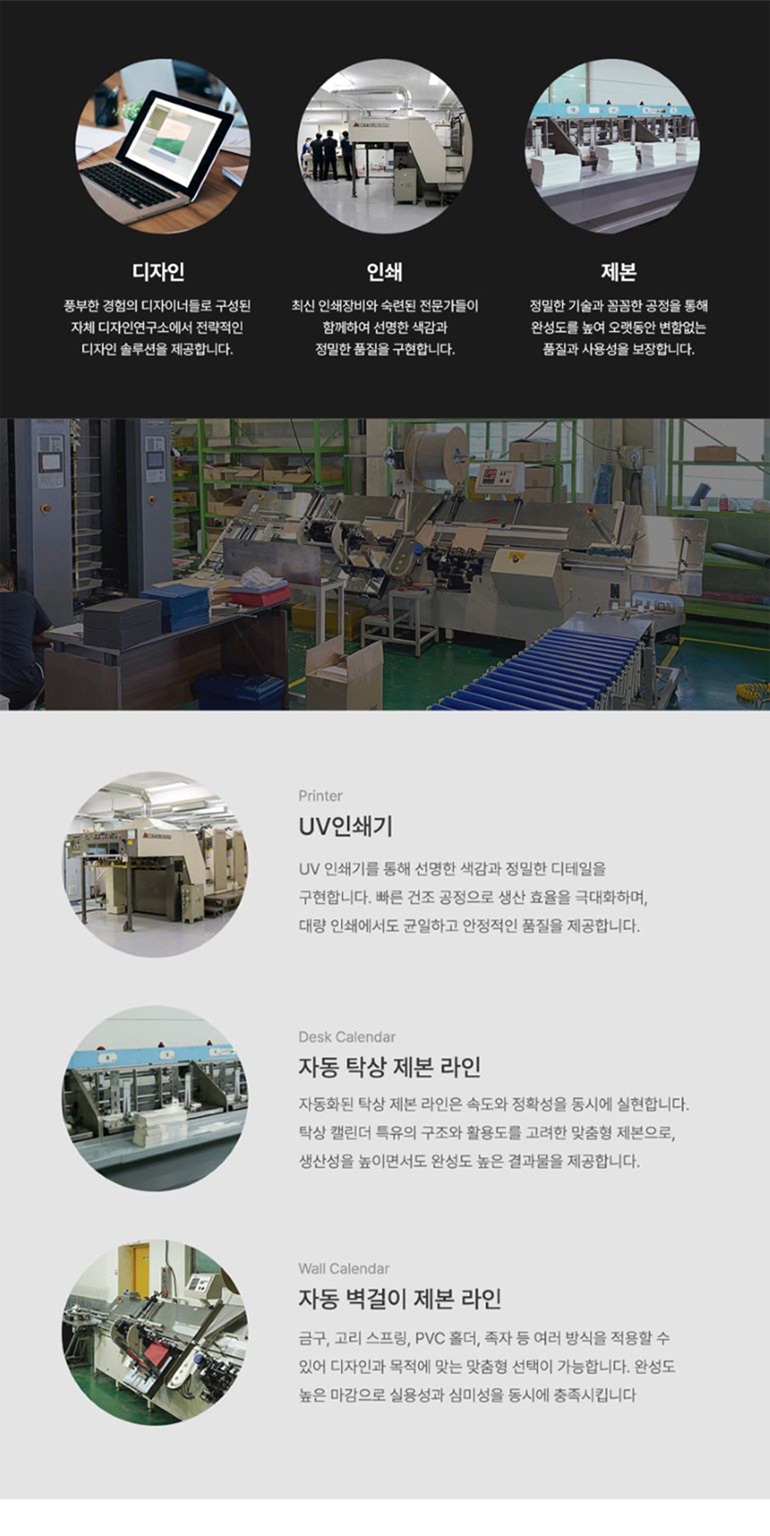 F120251023094404.jpg