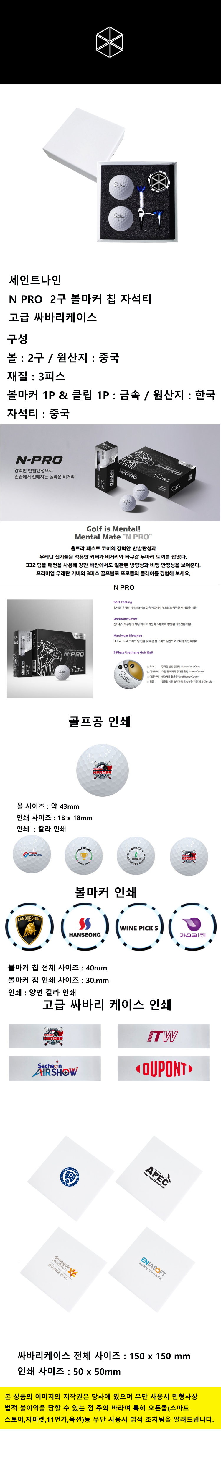 F120251122164501.jpg