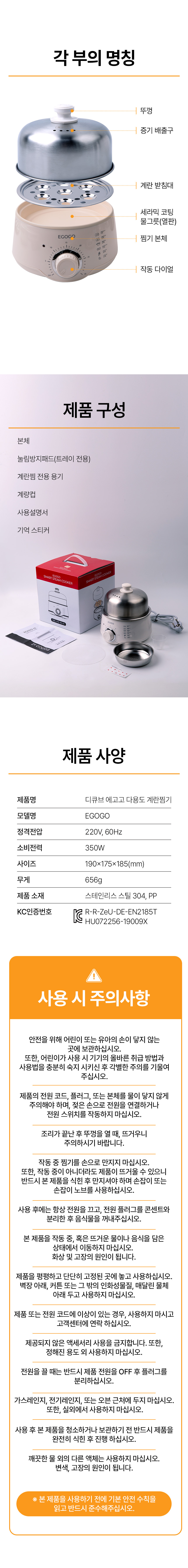 F120260203151942.jpg