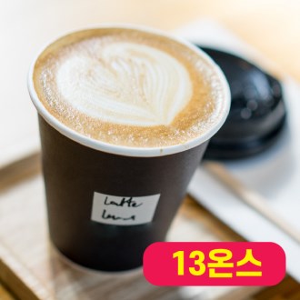 ���� Ǯ�÷� ������ 13�½� (����ũ �ƿ���)