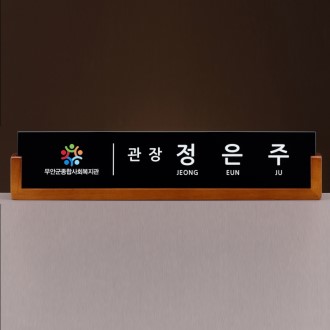 ���� SAM24M004