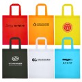 �̴� ����������, ���尡��, ��ٱ���, ���������� 24*27cm
