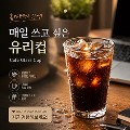 �����Һ��������� 380ml