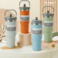 [�Ҹ�]�ø� ��Ʈ�ο� ������ �Һ��� 890ml