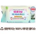 ���ڴ� ������ �׸� ���� 40g (35/40��)