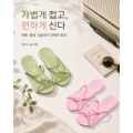 ������ ����� ���̽� ������ (����뽽����/���̽Ľ�����/ȣ�ڽǳ�ȭ/�޴�뽽����/�⳻�뽽����/�ǳ�ȭ)