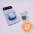 ��ũ��ĳ���� �簢�ſ� ����Ʈ�� // �ֹ�����