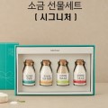 ��µ� ù �ұ� ������Ʈ �ñ״�ó õ�Ͽ� ���ǿ� ���� ���� �ұ�