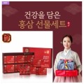 [�ѻ���] ��ȿ ȫ�� �Ŀ� ��� (50ml*60��)