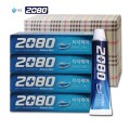 �ְ� 2080 ġ���ɾ� 4ȣ�Ѽ������� ����