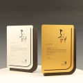 ���� ���� �۰� ����� E5231