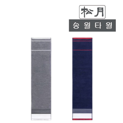 [�ۿ�Ÿ��] cm������ ������ ����20