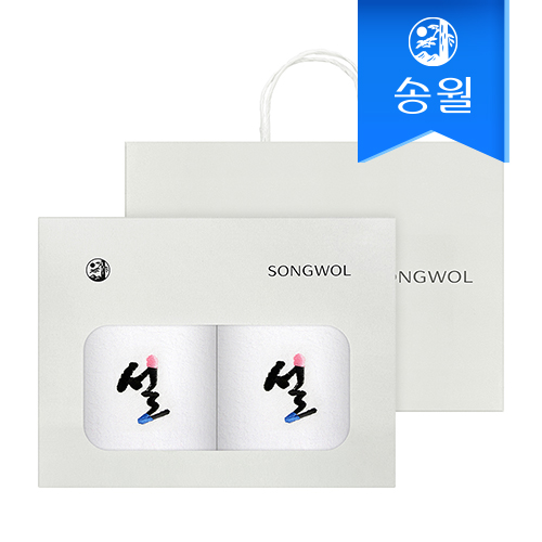 [�ۿ�Ÿ��]�� �ڼ�Ÿ�� 2�ż�Ʈ + ���ι� s