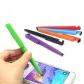 4in1 ��ġ�� (����+��ġ��+Ŭ����+��ġ��)
