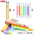 ���� ���ǽ� ���� + ���� ȸ�� ���찳 2+1��Ʈ